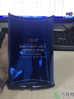 snp燕窩面膜用洗嗎？snp燕窩補(bǔ)水面膜用完需要洗嗎？