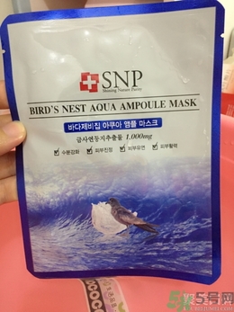 snp燕窩面膜孕婦能用嗎？snp燕窩補水面膜孕婦可以用嗎？