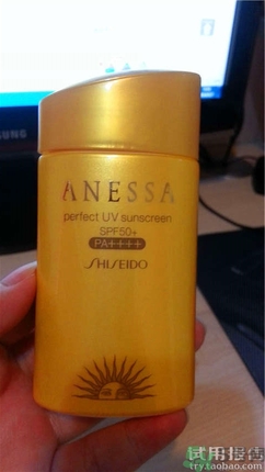 安耐曬小金瓶怎么樣?安耐曬小金瓶好用嗎? 安耐曬小金瓶怎么樣?安耐曬小金瓶好用嗎?