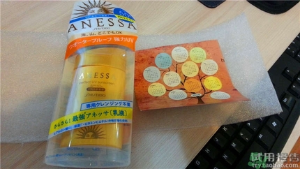 安耐曬小金瓶怎么樣?安耐曬小金瓶好用嗎? 安耐曬小金瓶怎么樣?安耐曬小金瓶好用嗎?