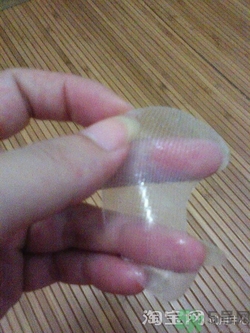 肌美精眼膜怎么樣?肌美精眼膜好用嗎? 肌美精眼膜怎么樣?肌美精眼膜好用嗎?