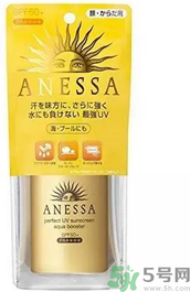 安耐曬哪款好用？安耐曬哪個顏色好用？