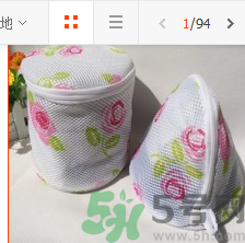 14歲女生胸小要不要穿胸罩？14歲胸小穿什么內(nèi)衣？