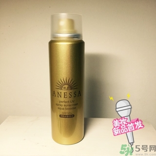 安耐曬噴霧和乳液哪個好？安耐曬噴霧和乳液區(qū)別
