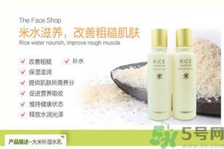 悅詩(shī)風(fēng)吟和菲詩(shī)小鋪哪個(gè)好？悅詩(shī)風(fēng)吟和菲詩(shī)小鋪哪個(gè)更好用？