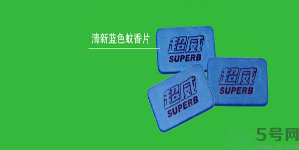 電蚊香片一片能用多久？電蚊香片能用多久？