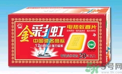 電蚊香片有毒嗎？誤食電蚊香片怎么辦？
