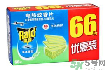 電蚊香片有毒嗎？誤食電蚊香片怎么辦？
