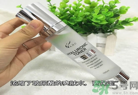 AHC神仙水怎么樣？AHC神仙水功效作用