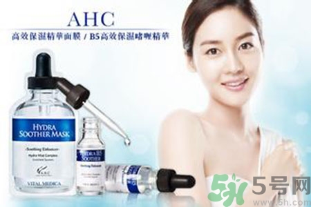 AHC適合什么年齡？ahc適合什么年齡段？