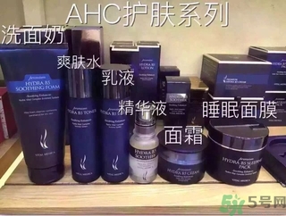 ahc孕婦可以用嗎？AHC的哪些產(chǎn)品孕婦可以用？