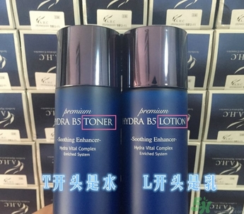 ahc孕婦可以用嗎？AHC的哪些產(chǎn)品孕婦可以用？