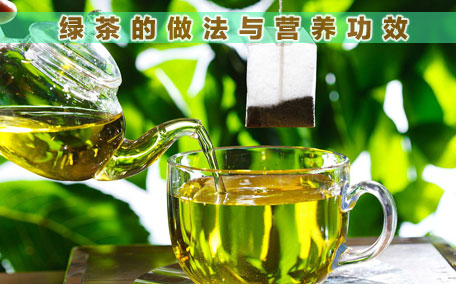 安吉白茶的功效和作用 安吉白茶可以減肥嗎