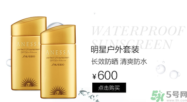 安耐曬是物理防曬還是化學防曬？安耐曬是物理防曬嗎？