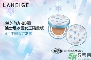 ahc和蘭芝哪個好？AHC和蘭芝分別適合什么膚質(zhì)年齡？