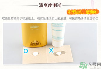資生堂生產(chǎn)日期怎么看？資生堂生產(chǎn)批號怎么查詢