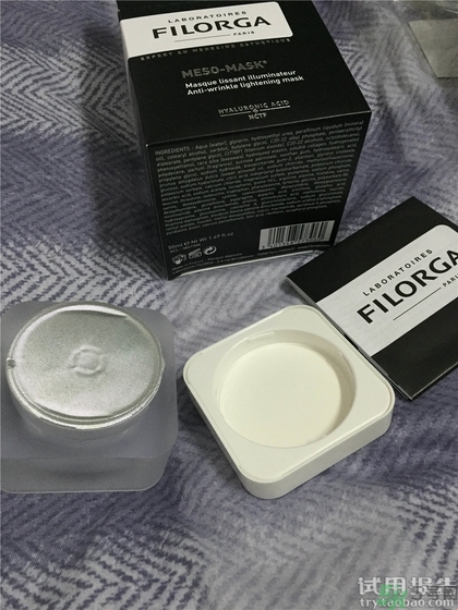 菲洛嘉十全大補(bǔ)面膜怎么用 菲洛嘉十全大補(bǔ)面膜使用方法 菲洛嘉十全大補(bǔ)面膜怎么用 菲洛嘉十全大補(bǔ)面膜使用方法