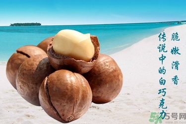 夏威夷果產(chǎn)婦能吃嗎？夏威夷果寶寶可以吃嗎？