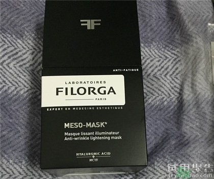 菲洛嘉十全大補(bǔ)面膜怎么用 菲洛嘉十全大補(bǔ)面膜使用方法 菲洛嘉十全大補(bǔ)面膜怎么用 菲洛嘉十全大補(bǔ)面膜使用方法