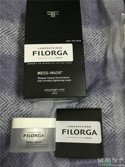 菲洛嘉十全大補(bǔ)面膜怎么用 菲洛嘉十全大補(bǔ)面膜使用方法 菲洛嘉十全大補(bǔ)面膜怎么用 菲洛嘉十全大補(bǔ)面膜使用方法