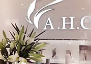 ahc在韓國(guó)是什么檔次？AHC和伊思哪個(gè)好？