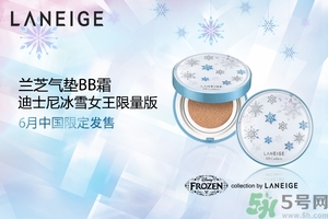 蘭芝和夢妝哪個(gè)好？蘭芝和夢妝哪個(gè)好用？