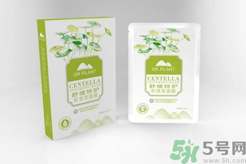 植物醫(yī)生舒緩特護積雪草面膜怎么樣？植物醫(yī)生舒緩特護積雪草面膜好用嗎？