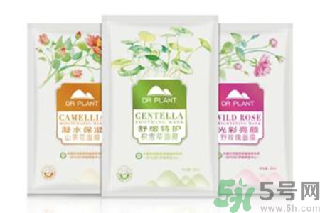 植物醫(yī)生舒緩特護(hù)積雪草面膜怎么樣？植物醫(yī)生舒緩特護(hù)積雪草面膜好用嗎？