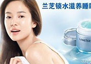 蘭芝適合什么膚質(zhì)？蘭芝適合敏感肌膚嗎？