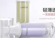 蘭芝隔離霜紫色和綠色的區(qū)別？蘭芝隔離霜紫色好還是綠色好？
