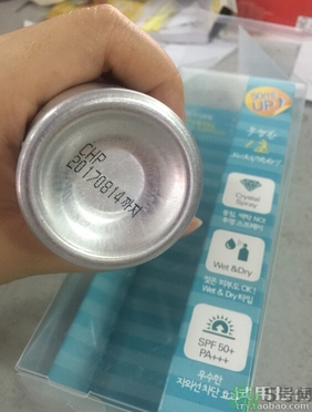 recipe防曬噴霧多少錢幾毫升?recipe防曬噴霧韓國價格 recipe防曬噴霧多少錢幾毫升?recipe防曬噴霧韓國價格