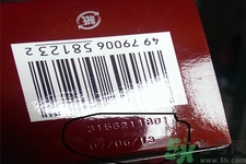SK-II神仙水怎么樣？SK-II神仙水怎樣鑒別真假？