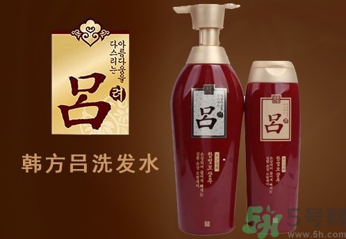 呂洗發(fā)水哪個(gè)顏色好用？不同顏色的呂洗發(fā)水功效作用