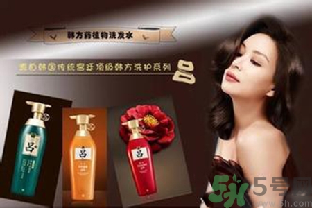 呂洗發(fā)水哪個(gè)顏色好用？不同顏色的呂洗發(fā)水功效作用