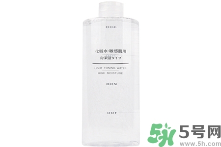 無印良品化妝水怎么樣？無印良品化妝水好用嗎？