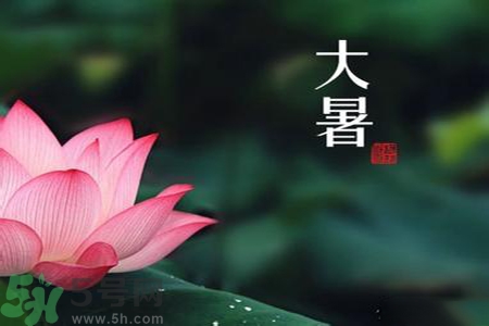 大暑吃什么水果？大暑吃什么水果養(yǎng)生？