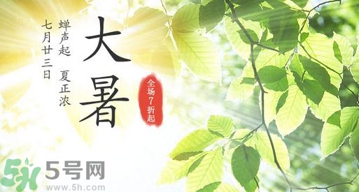 大暑為什么要吃羊肉？大暑吃羊肉的原因