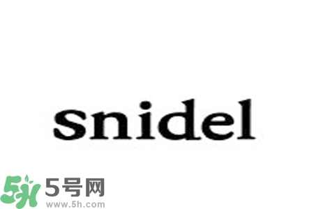 日本品牌snidel是什么？日本品牌snidel怎么樣？