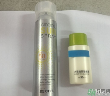 recipe防曬噴霧多少錢幾毫升?recipe防曬噴霧韓國價格 recipe防曬噴霧多少錢幾毫升?recipe防曬噴霧韓國價格