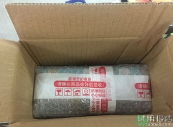 recipe防曬噴霧多少錢幾毫升?recipe防曬噴霧韓國價格 recipe防曬噴霧多少錢幾毫升?recipe防曬噴霧韓國價格