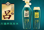 呂洗發(fā)水含硅油嗎？韓國呂洗發(fā)水含硅嗎？