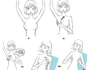 14歲女生胸部癢是怎么回事？14歲女生乳房癢怎么辦？
