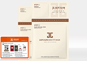 jayjun水光干細(xì)胞面膜適合什么年齡？jayjun水光干細(xì)胞面膜適合什么年齡段？