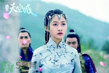 星流花是什么花？星流花現(xiàn)實中有嗎？