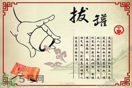 大暑可以拔罐嗎？大暑拔罐好不好？