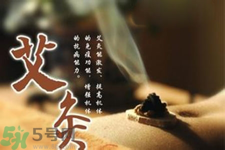 大暑可以艾灸嗎？大暑艾灸的好處有哪些？