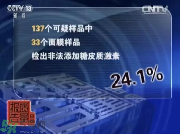 怎么辨別面膜是不是上癮面膜？上癮面膜有什么特點？