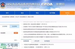 怎么辨別面膜是不是上癮面膜？上癮面膜有什么特點(diǎn)？