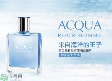 古龍水是什么？古龍水是什么味道？