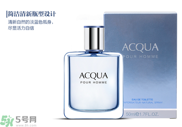 古龍水是什么？古龍水是什么味道？
